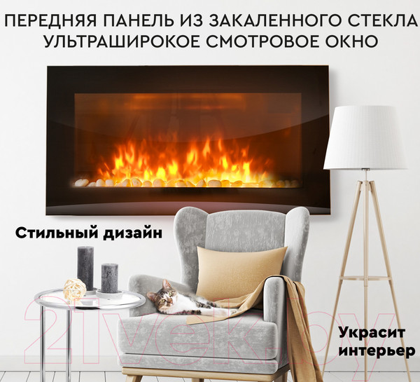 Изображение товара Электрокамин PLANTA PFP-WM090 SLIM