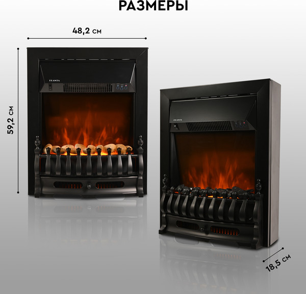 Изображение товара Электрокамин PLANTA PFP-FS400 (черный)