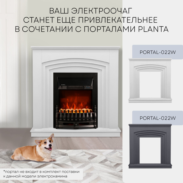 Изображение товара Электрокамин PLANTA PFP-FS400 (черный)