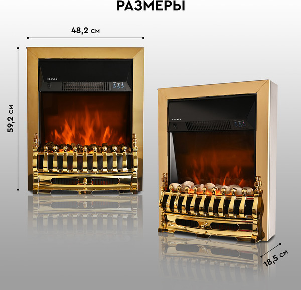 Изображение товара Электрокамин PLANTA PFP-FS400 (золото)