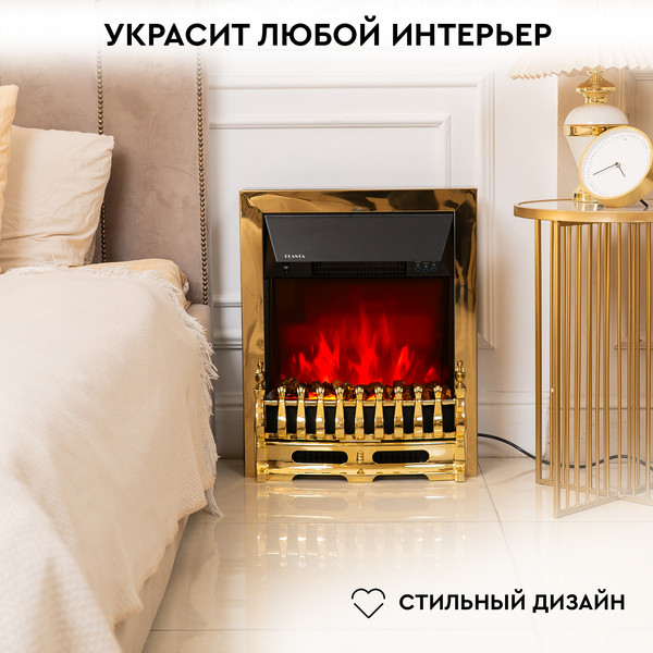 Изображение товара Электрокамин PLANTA PFP-FS400 (золото)
