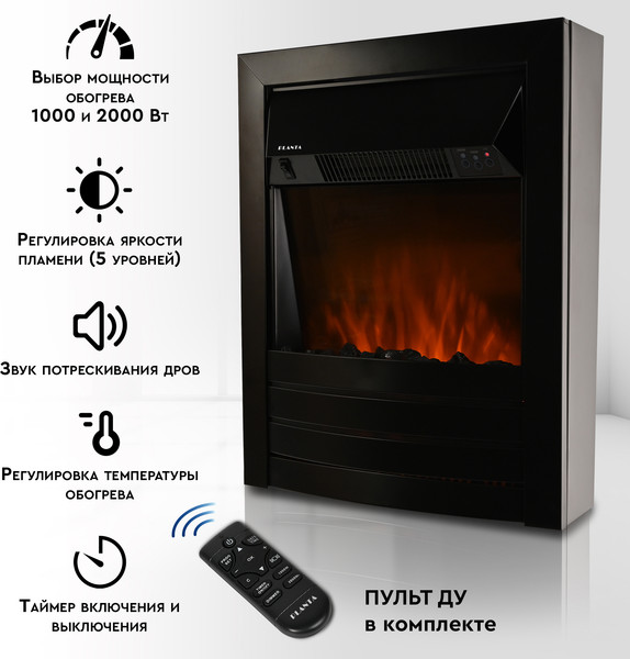 Изображение товара Электрокамин PLANTA PFP-FS600 (черный)