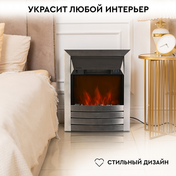 Изображение товара Электрокамин PLANTA PFP-FS600 (серебристый)