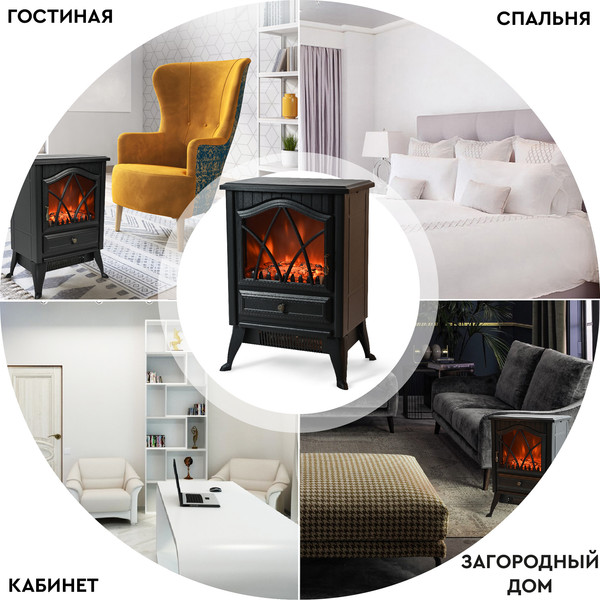 Изображение товара Электрокамин PLANTA PFP-FS100