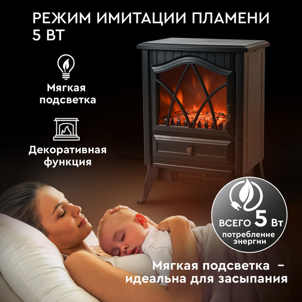 Изображение товара Электрокамин PLANTA PFP-FS100