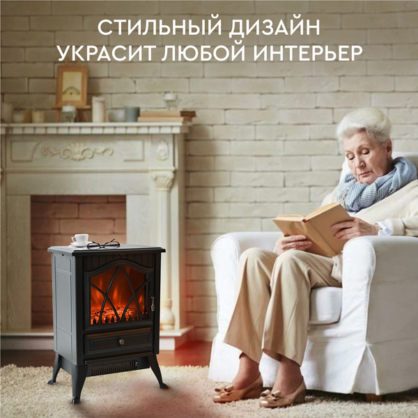 Изображение товара Электрокамин PLANTA PFP-FS100