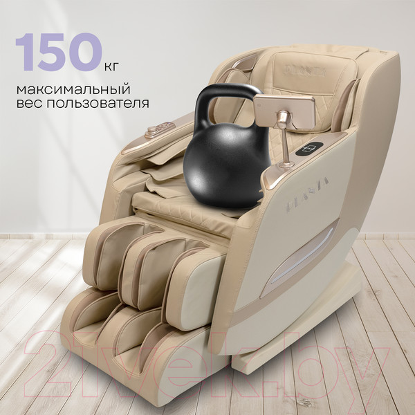 Изображение товара Массажное кресло PLANTA MC-4000