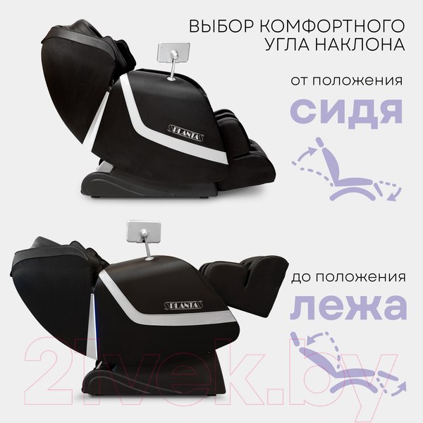 Изображение товара Массажное кресло PLANTA MC-3000B