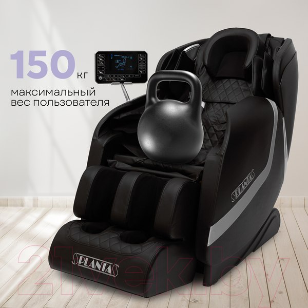 Изображение товара Массажное кресло PLANTA MC-3000B