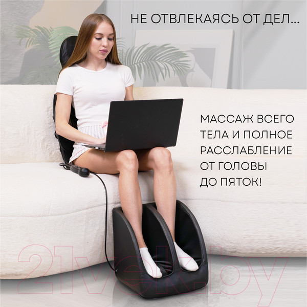 Изображение товара Массажное кресло PLANTA SMN-2000