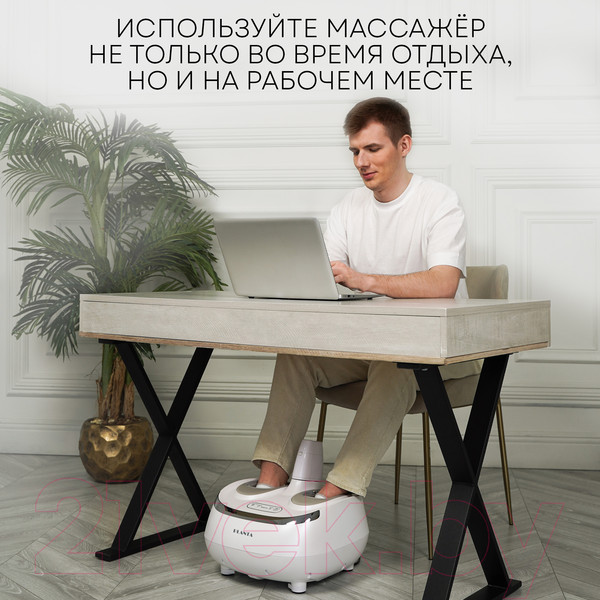 Изображение товара Массажер электронный PLANTA MF-20
