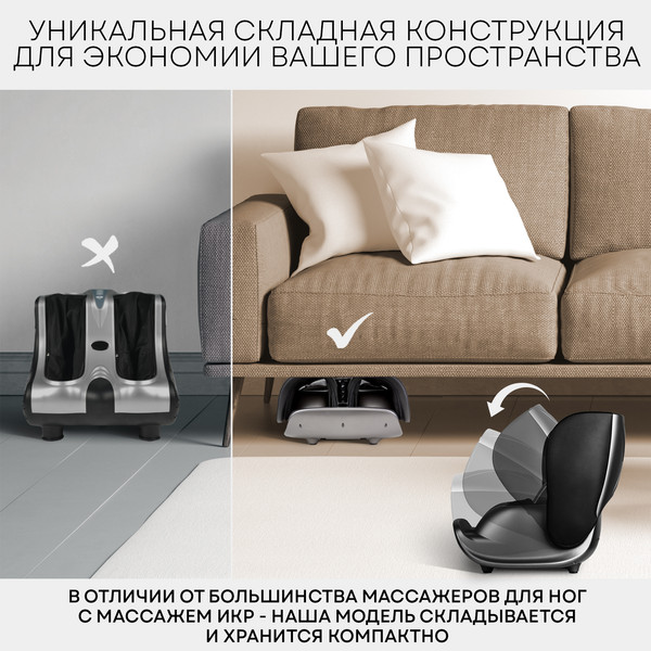 Изображение товара Массажер электронный PLANTA MF-50