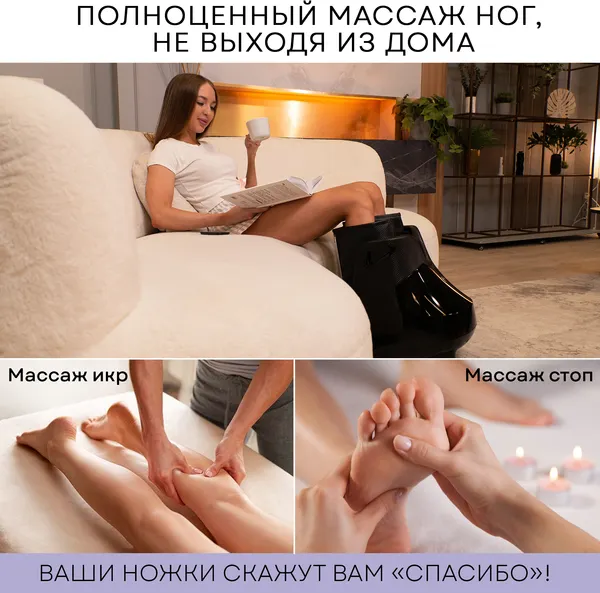 Изображение товара Массажер электронный PLANTA MF-30
