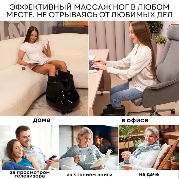 Изображение товара Массажер электронный PLANTA MF-30