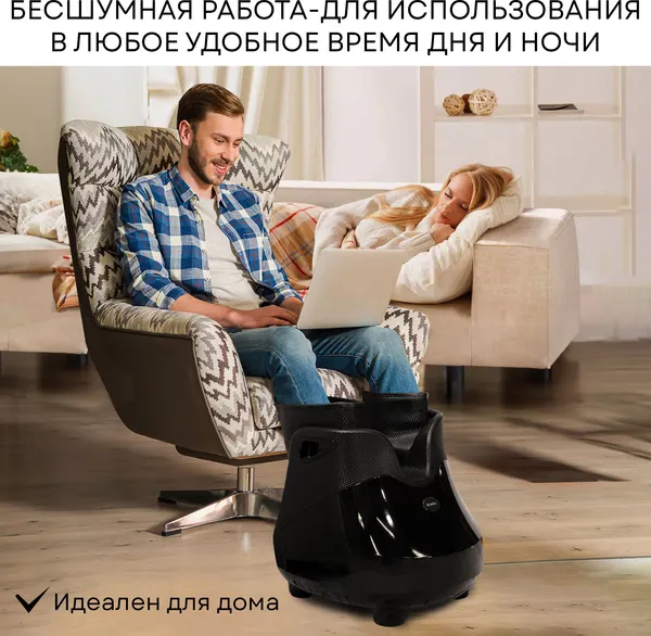 Изображение товара Массажер электронный PLANTA MF-30