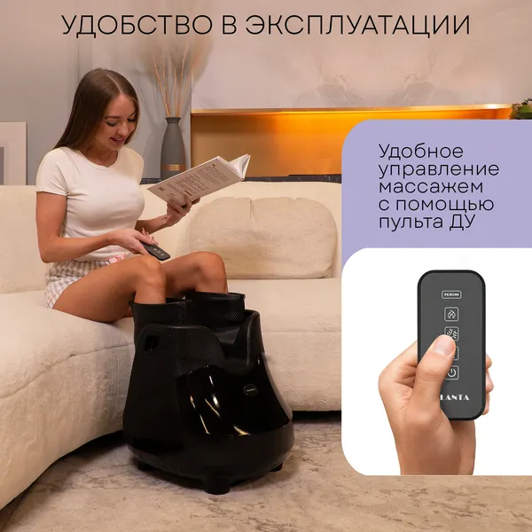 Изображение товара Массажер электронный PLANTA MF-30