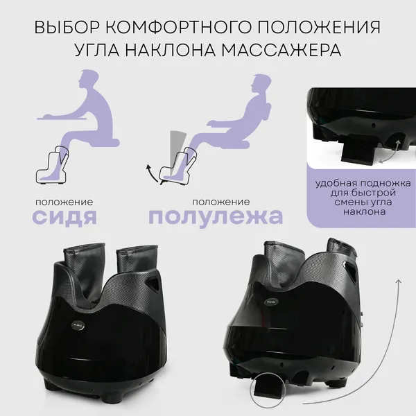 Изображение товара Массажер электронный PLANTA MF-30