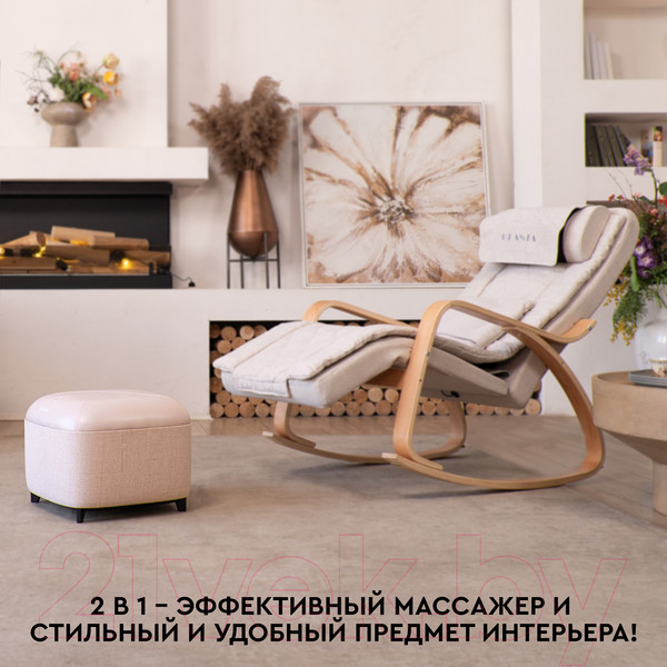 Изображение товара Массажер электронный PLANTA MF-15