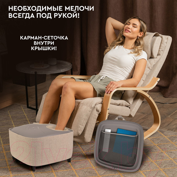 Изображение товара Массажер электронный PLANTA MF-15