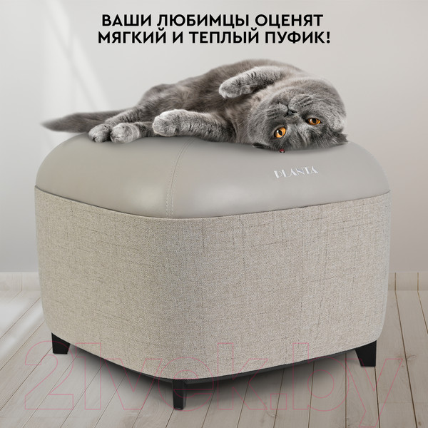 Изображение товара Массажер электронный PLANTA MF-15