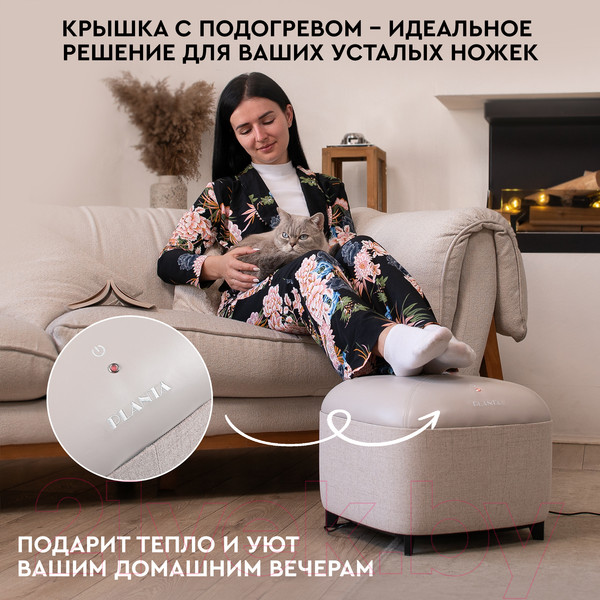 Изображение товара Массажер электронный PLANTA MF-15