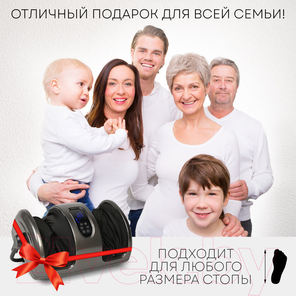 Изображение товара Массажер электронный PLANTA MF-12