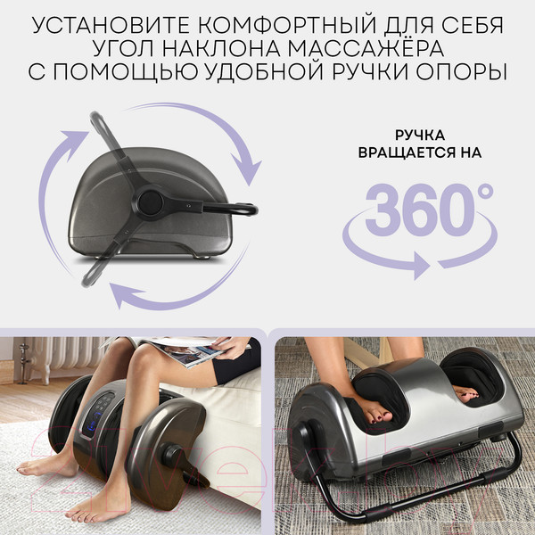 Изображение товара Массажер электронный PLANTA MF-12