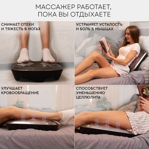 Изображение товара Массажер электронный PLANTA MF-TS5