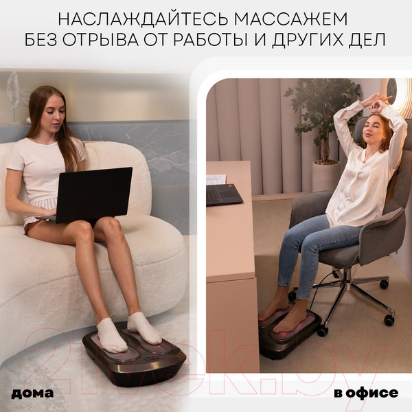 Изображение товара Массажер электронный PLANTA MF-TS5