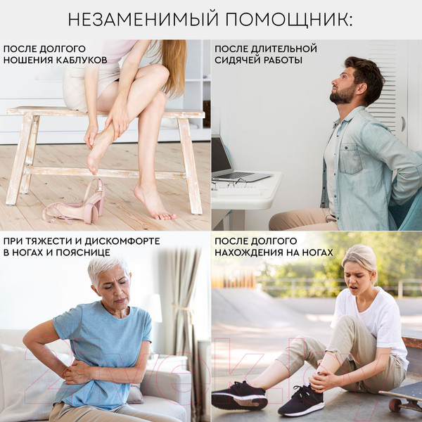 Изображение товара Массажер электронный PLANTA MF-TS5