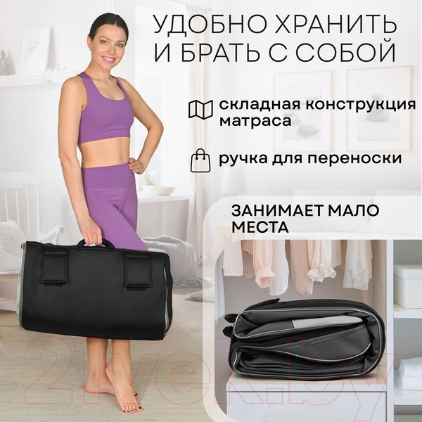 Изображение товара Массажный мат PLANTA MY-8000