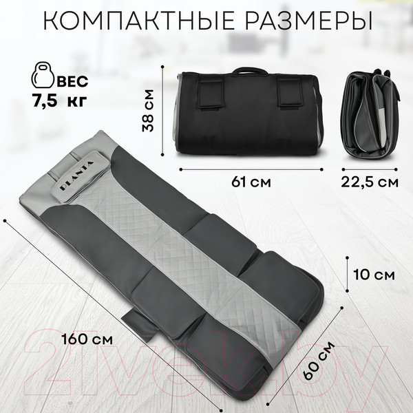 Изображение товара Массажный мат PLANTA MY-8000