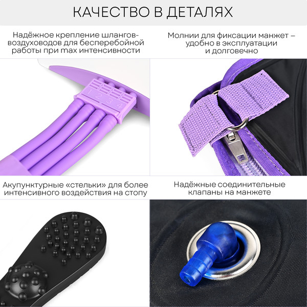 Изображение товара Массажер электронный PLANTA MHH-800 (L)