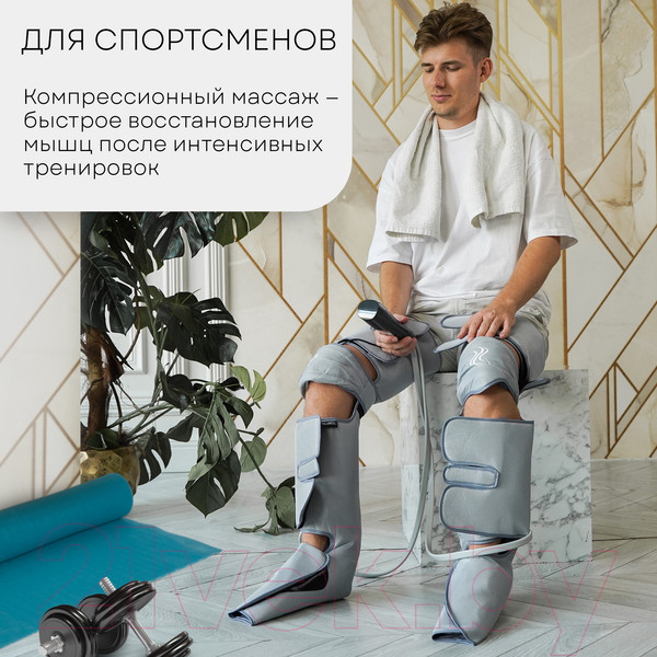 Изображение товара Массажер электронный PLANTA MFC-80