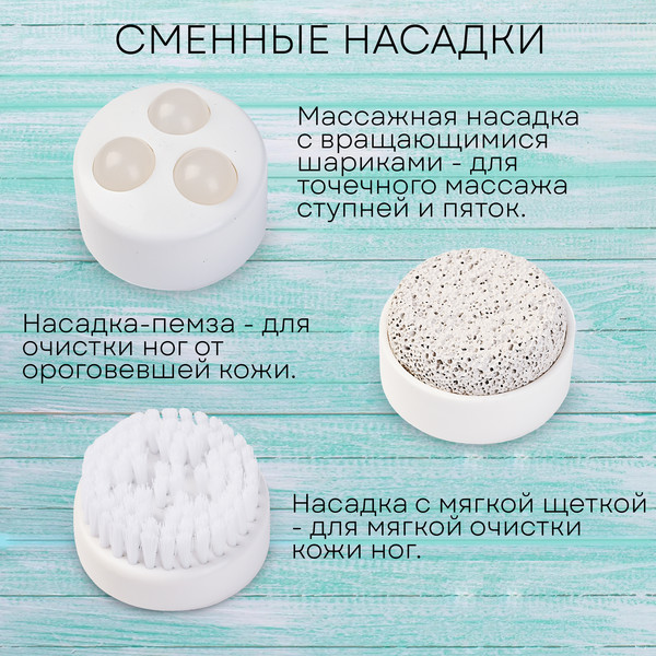 Изображение товара Гидромассажная ванночка PLANTA MFS-400