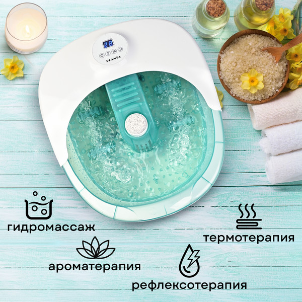 Изображение товара Гидромассажная ванночка PLANTA MFS-400