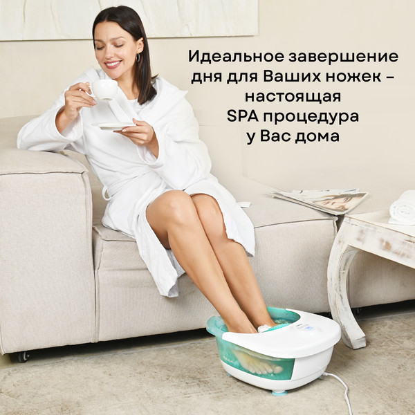 Изображение товара Гидромассажная ванночка PLANTA MFS-400