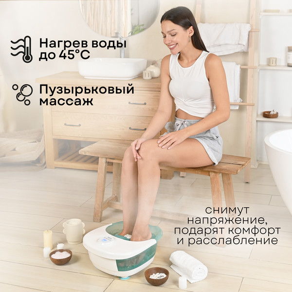 Изображение товара Гидромассажная ванночка PLANTA MFS-400