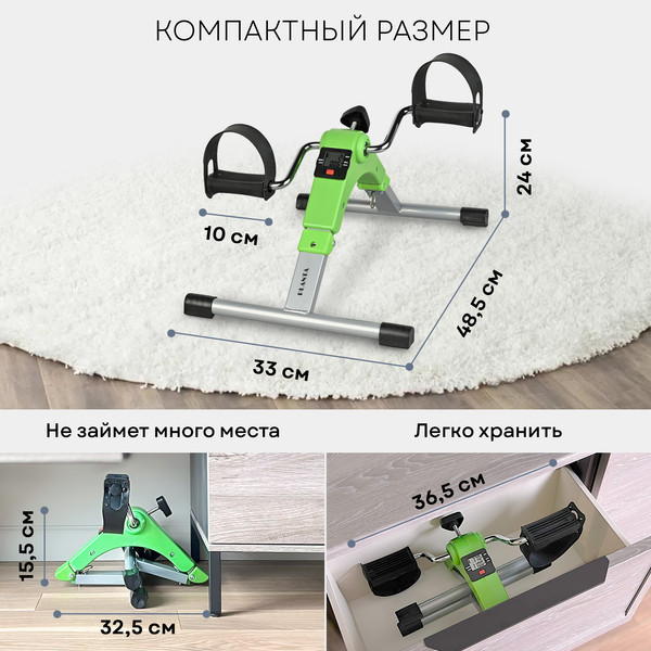 Изображение товара Минибайк PLANTA FD-BIKE-001