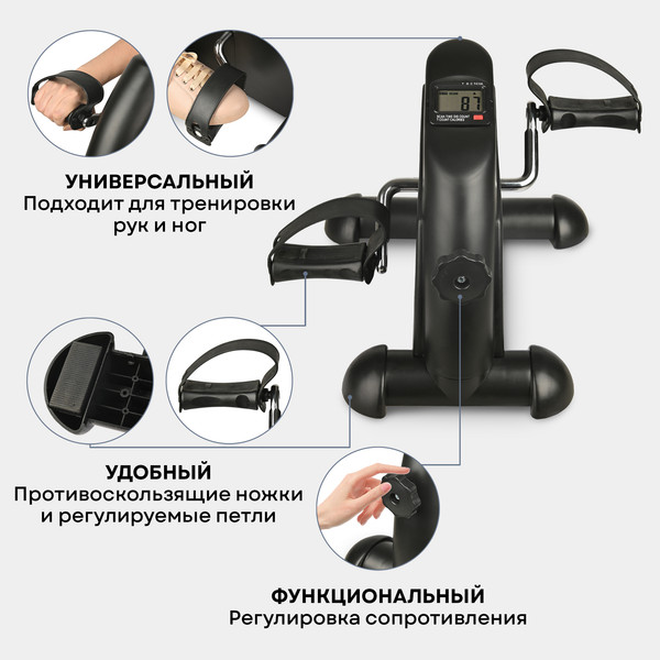 Изображение товара Минибайк PLANTA FD-BIKE-004
