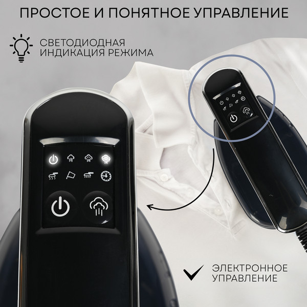 Изображение товара Отпариватель PLANTA PLS-H03