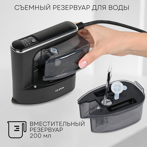 Изображение товара Отпариватель PLANTA PLS-H03