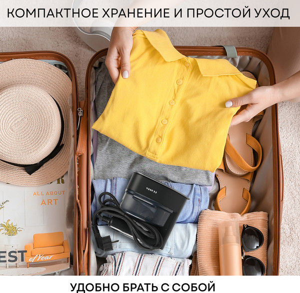 Изображение товара Отпариватель PLANTA PLS-H03