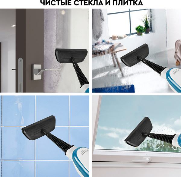 Изображение товара Пароочиститель PLANTA PL-SM02