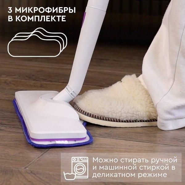 Изображение товара Пароочиститель PLANTA PL-SM01