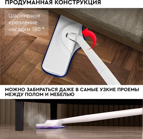 Изображение товара Пароочиститель PLANTA PL-SM01
