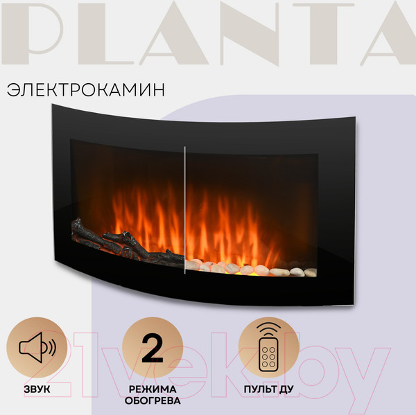 Изображение товара Электрокамин PLANTA PFP-WM090CURV