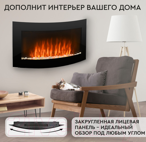 Изображение товара Электрокамин PLANTA PFP-WM090CURV