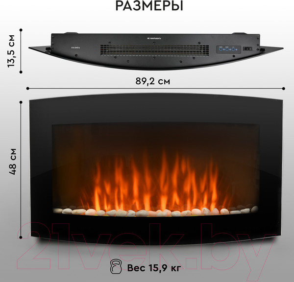 Изображение товара Электрокамин PLANTA PFP-WM090CURV