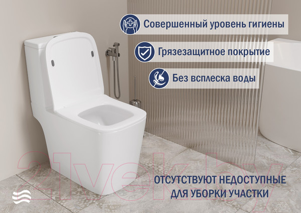 Изображение товара Унитаз напольный Lauter W09 S-TRAP с полипропиленовым сиденьем и микролифтом / 21900003 (вертикальный выпуск)